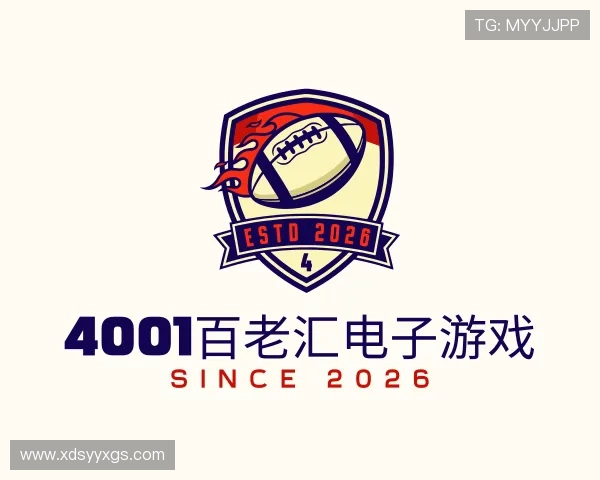 知道4001百老汇